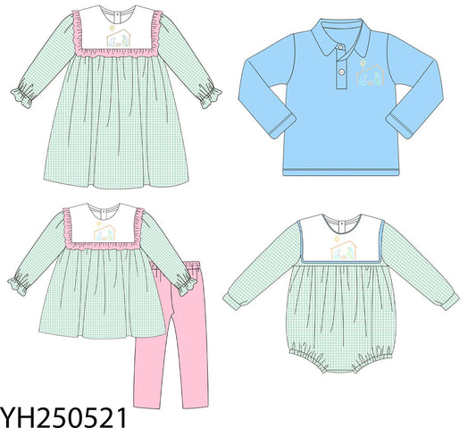 Pastel Nativity Scene Sets