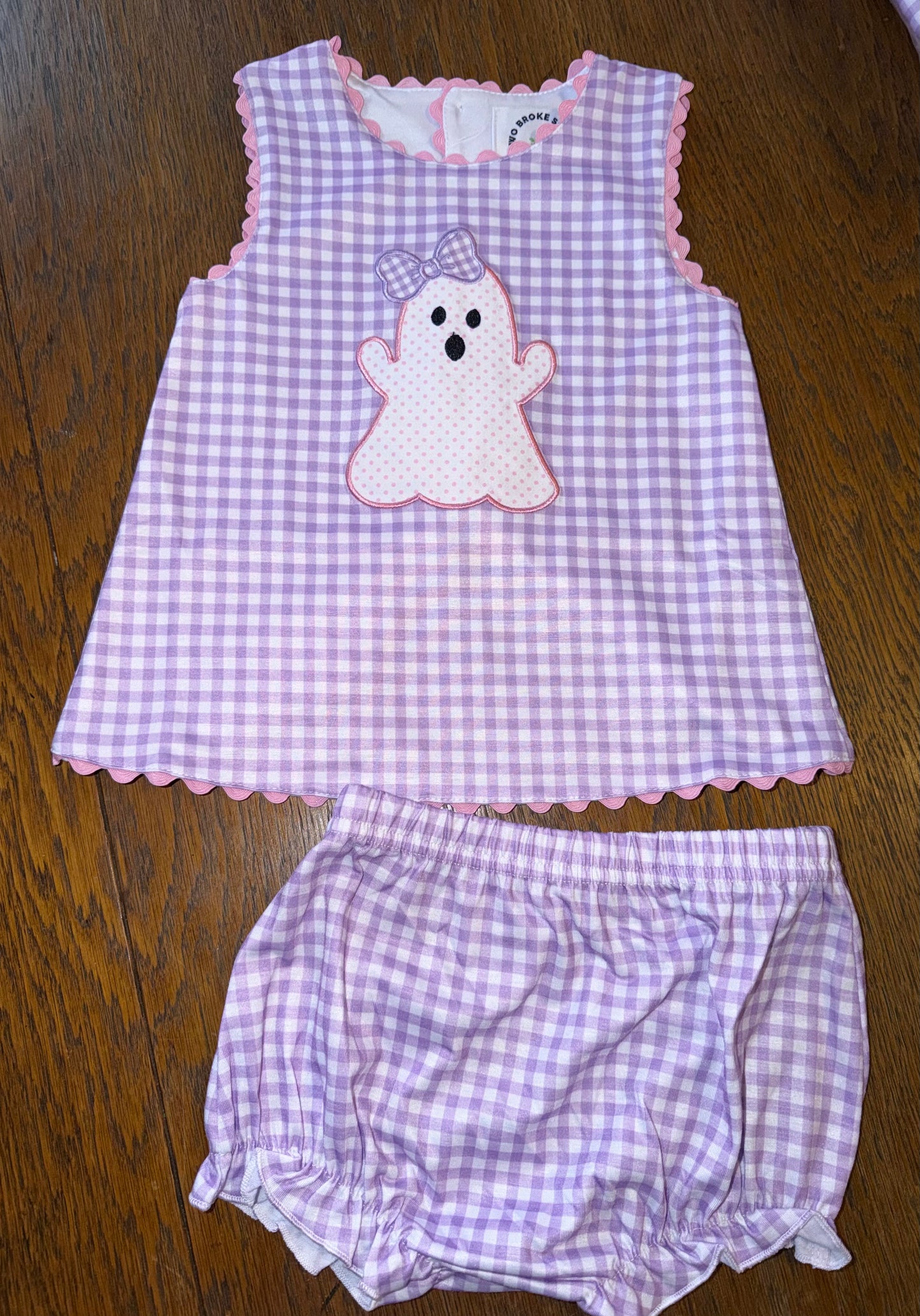 Sibling Plaid Ghost Sets