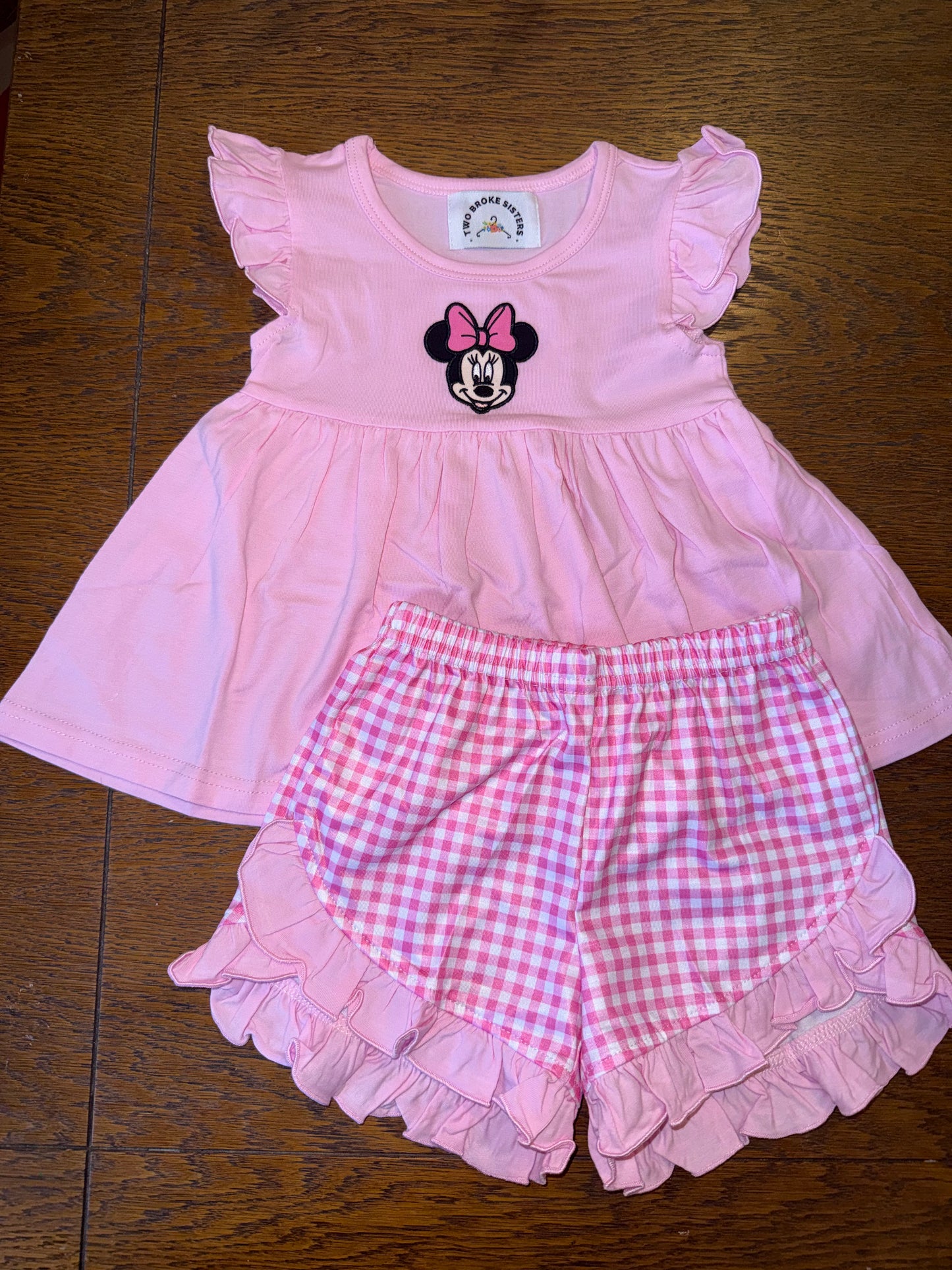 MM Plaid Sibling Sets