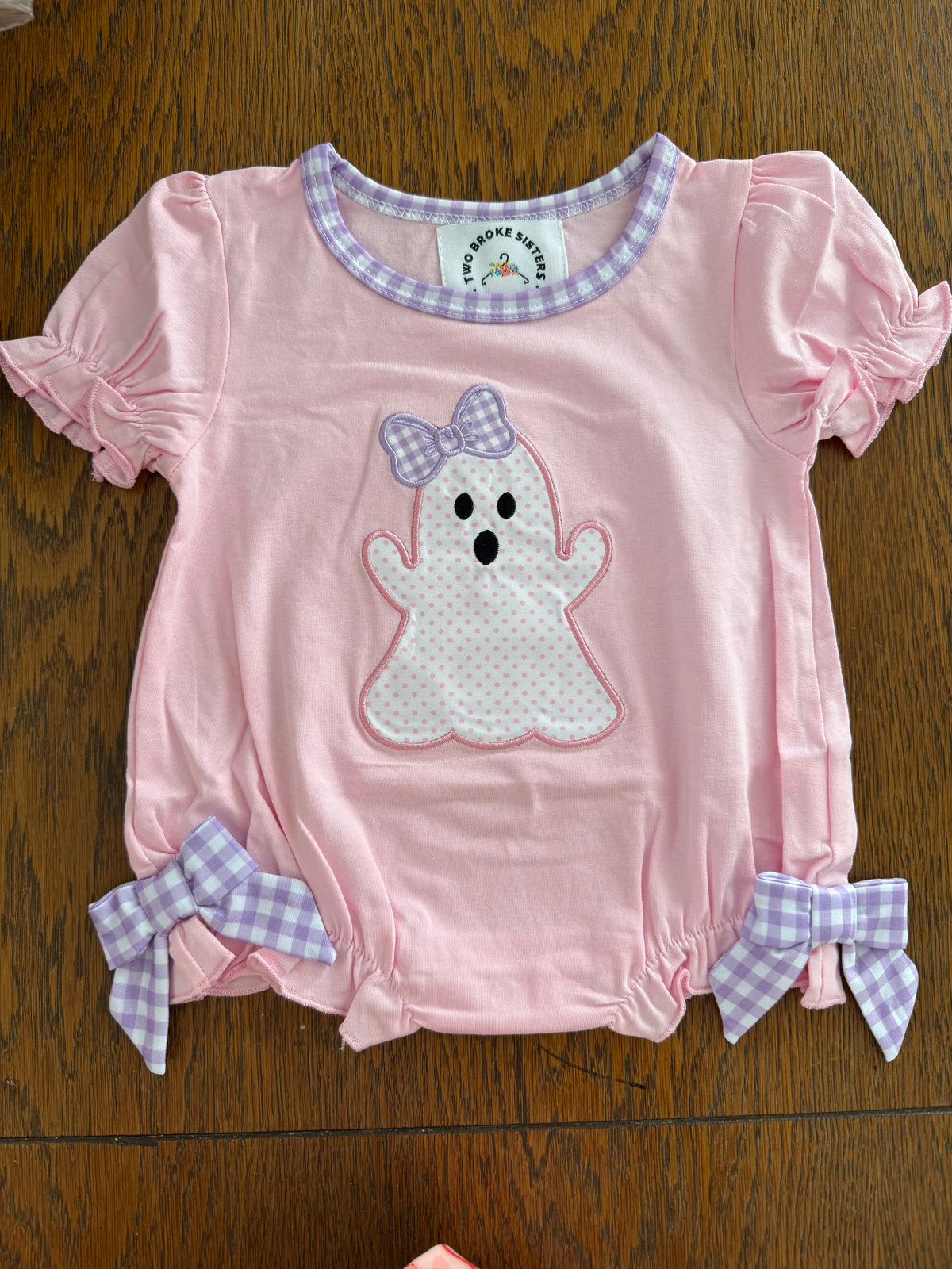 Sibling Plaid Ghost Sets