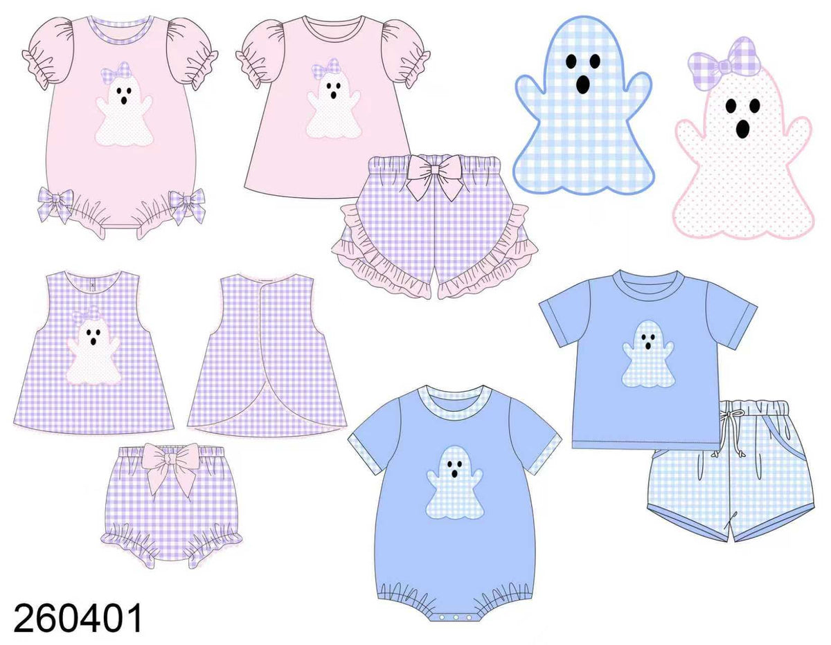 Sibling Plaid Ghost Sets